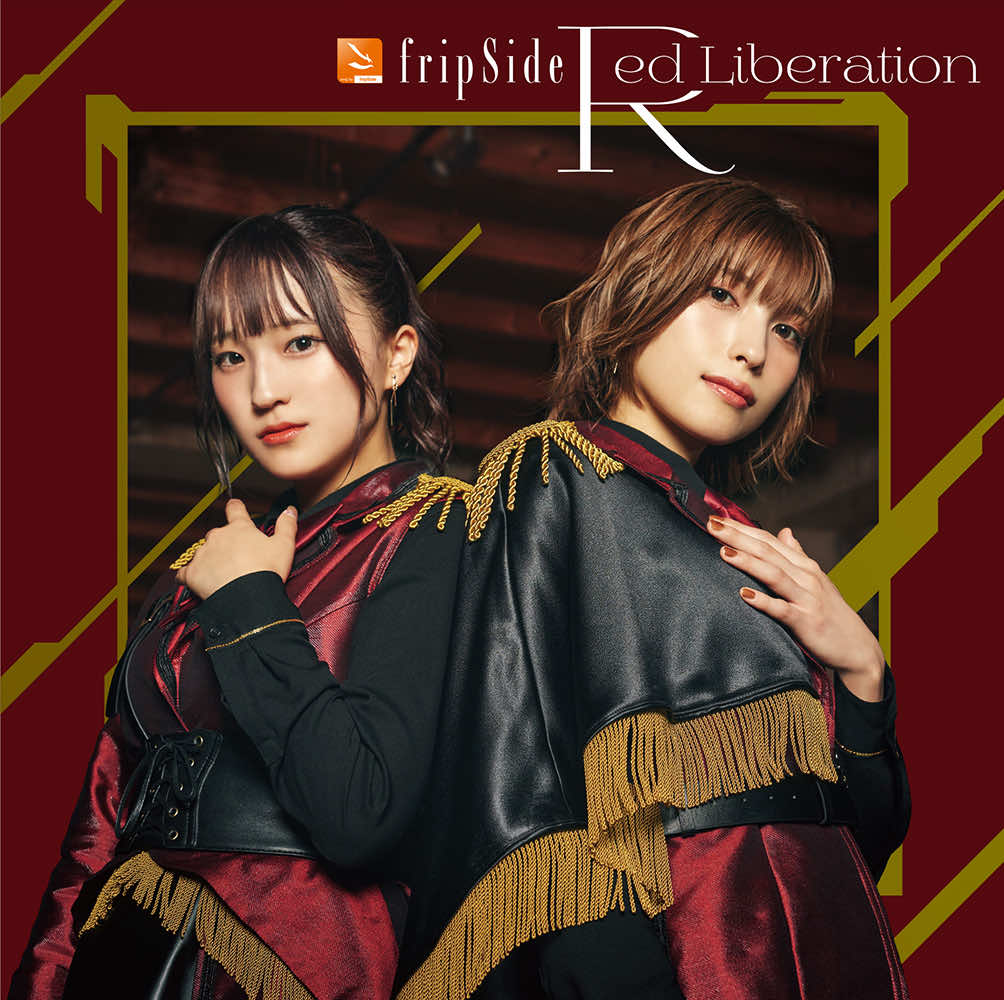 「Red Liberation」通常盤（CD）