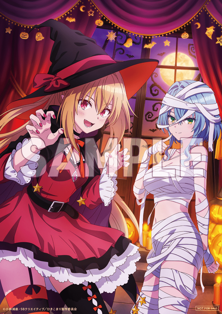 ハロウィンカード