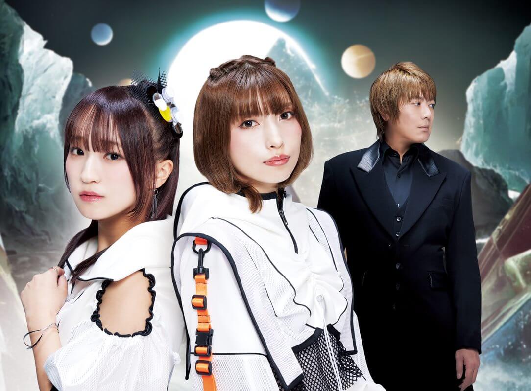 fripSide